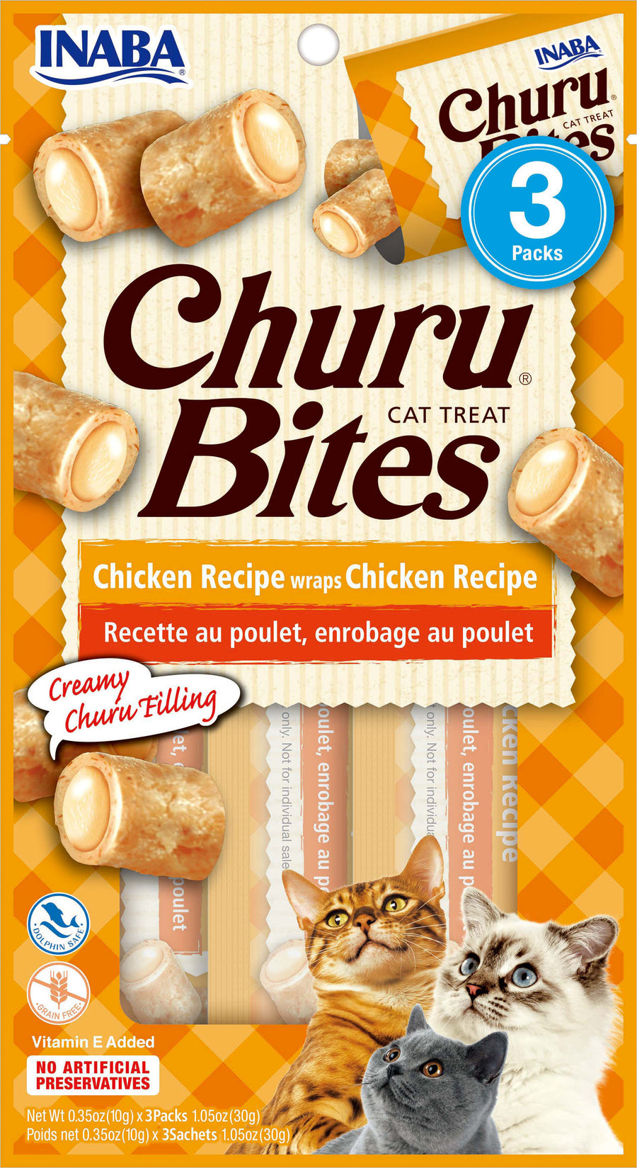 Inaba Churu Bites Cat Treats, Chicken, .35 oz-3 pk - Edibles