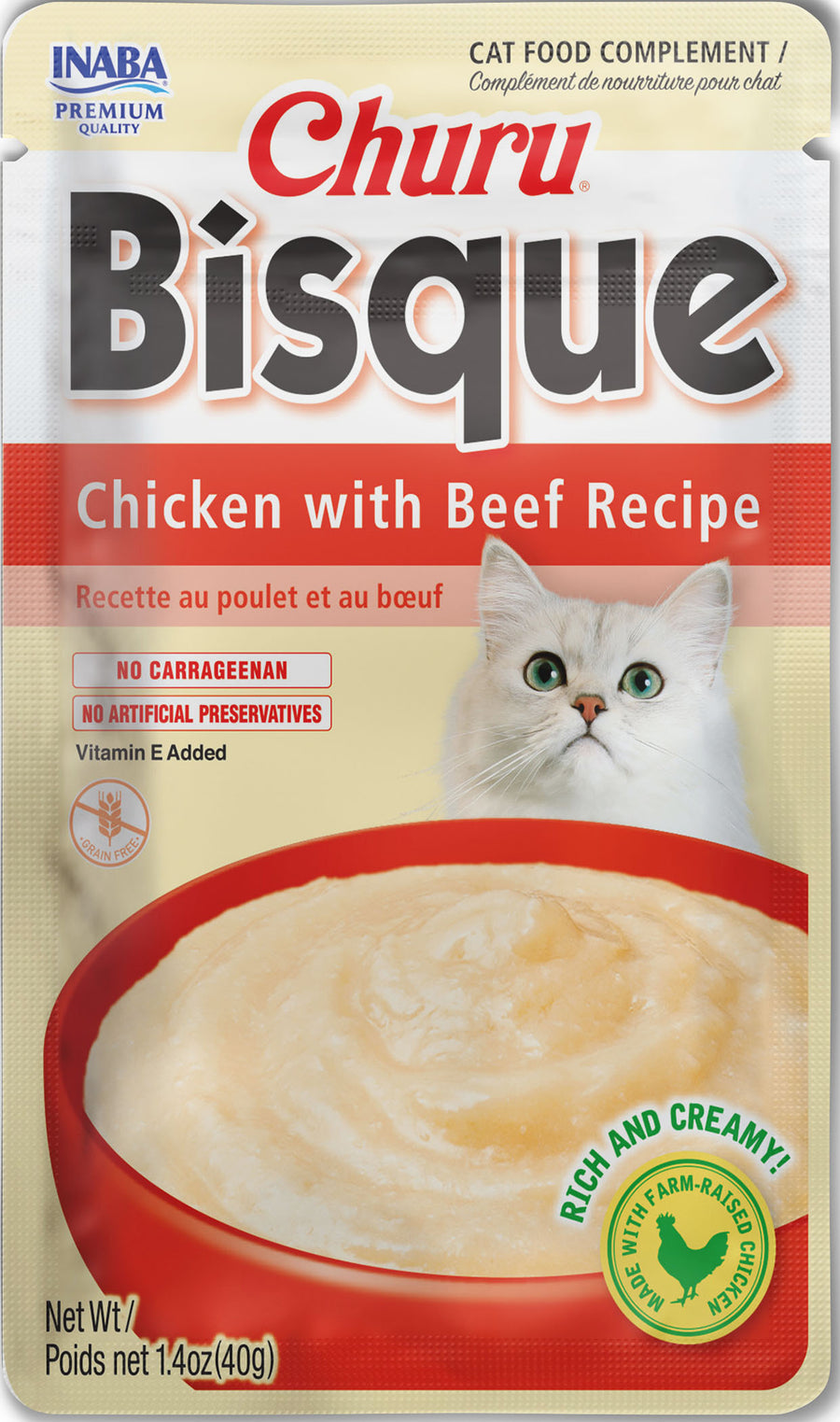 Inaba Churu Bisque Rich & Creamy Cat Recipe, Chicken/Beef, 1.76 oz - Edibles
