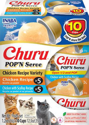 Inaba Churu Pop'n Serve Variety Pack Cat Treat, Chicken Variety, 12.3 oz - Edibles