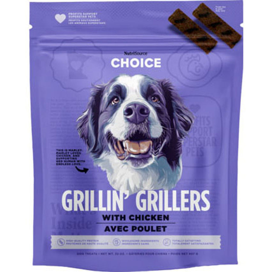 Nutrisource Choice Grillin Grillers Dog Treat, Chicken, 12 oz - Long Lasting Chews