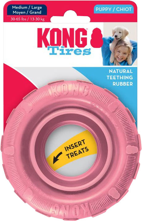 Kong Puppy Tires, Assorted, MD/LG - Rubber
