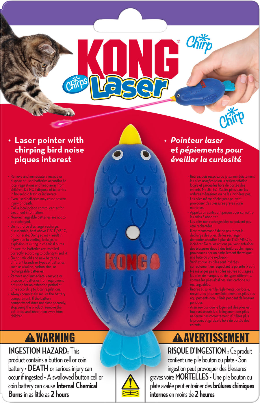 Kong Laser Chirps Bird, O/s - Interactive