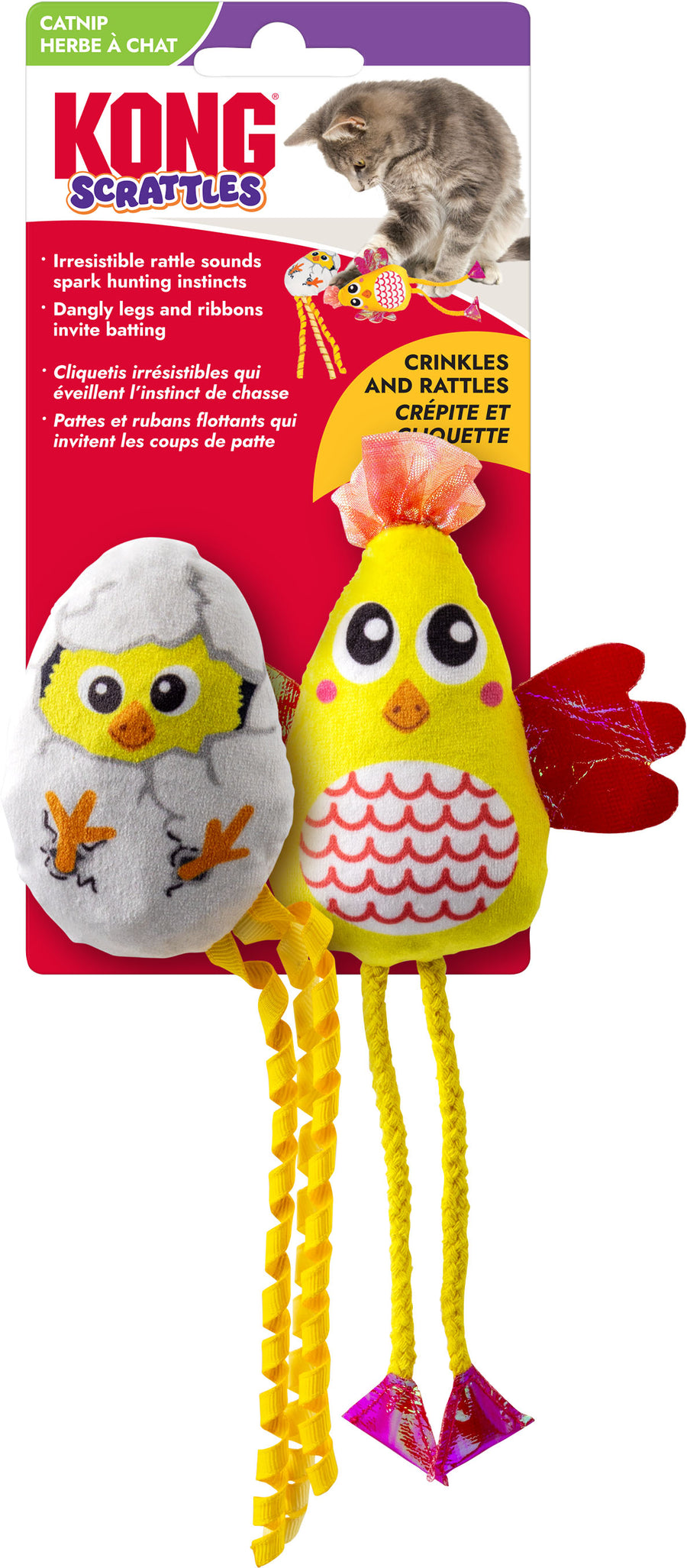 Kong Scrattles Chicken, Yellow, 2 pk - Catnip