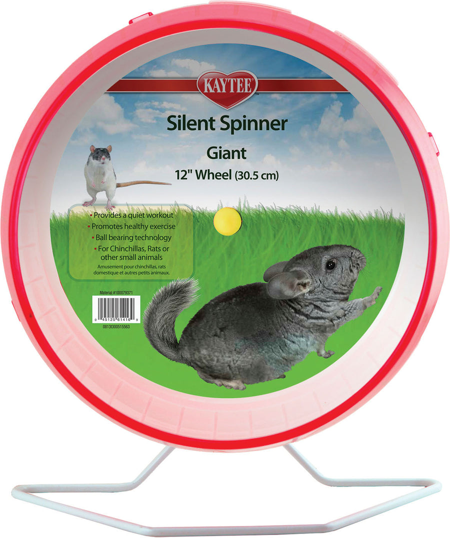 Kaytee Silent Spinner Wheel, Giant-12 in - Wheels