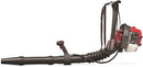 Troy-Bilt TB2BP EC 27cc 2-Cycle Gas Backpack Blower with JumpStart Technology