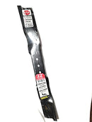 Brute 22" Mower Blade