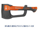 Husqvarna H900 13" Composite Hatchet