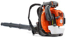 Husqvarna 580BTS Leaf Blower