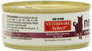 Hi-Tor Neo Diet For Cats 24/5.5-oz cans