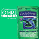 Coast of Maine - Organic Seed Starter - Sprout Island Blend 16 QT