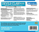 Uckele Devils Claw Plus Horse Supplement, 2-Pound