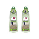 Bona 34 oz. Stone, Tile, and Laminate Floor Cleaner Cartridge, Pack of 2